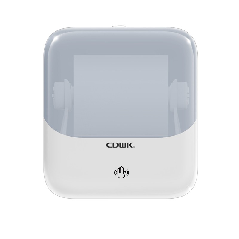 山水系列-感應切紙機「CD-8809」